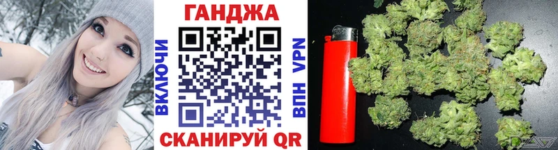Магазин наркотиков Киселёвск Бошки Шишки  Cocaine  Альфа ПВП  Меф мяу мяу 