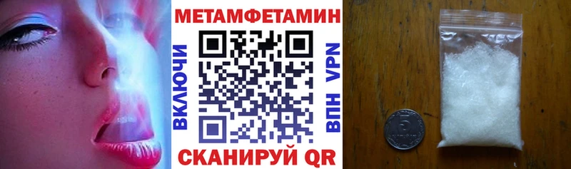 Амфетамин Розовый  сайты даркнета наркотические препараты  Киселёвск 