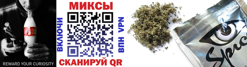 где купить наркоту  Киселёвск  БУТИРАТ оксана 