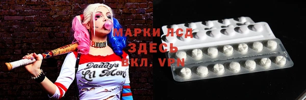 шишки Абдулино