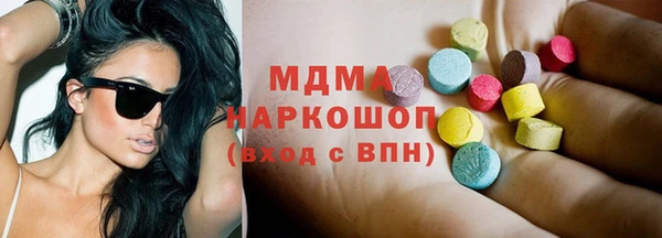 прущие крисы Алексеевка