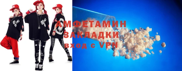 2c-b Киренск