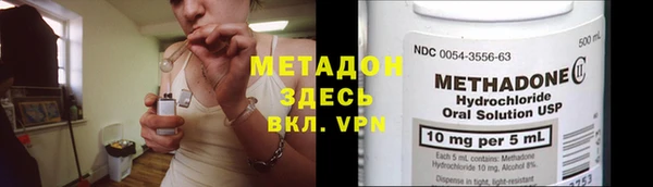 дурь Алзамай