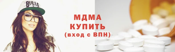 прущие крисы Алексеевка