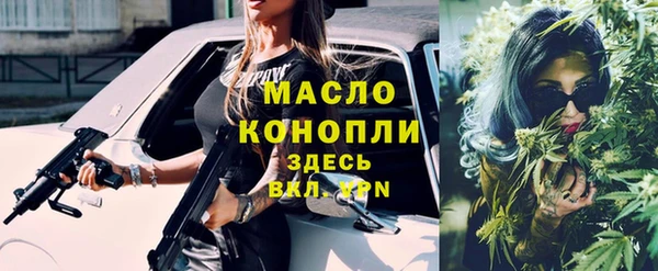 шишки Абдулино