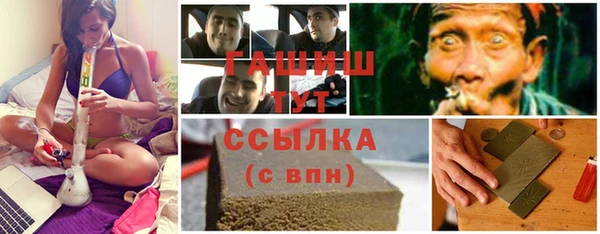 дурь Алзамай