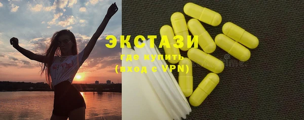прущие крисы Алексеевка