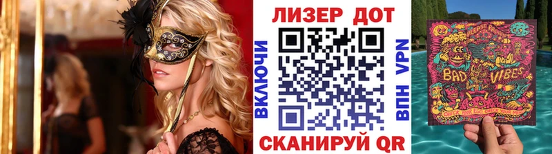 мега ССЫЛКА  Киселёвск  Марки NBOMe 1,5мг 